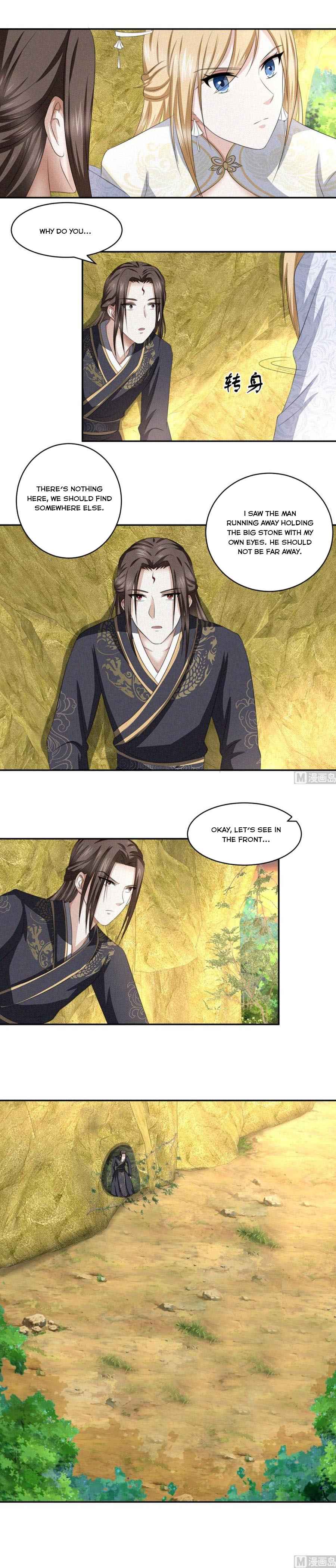 Nine-Yang Emperor Chapter 53 3